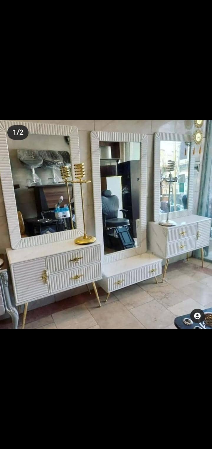 آینه کنسول کرکره ای