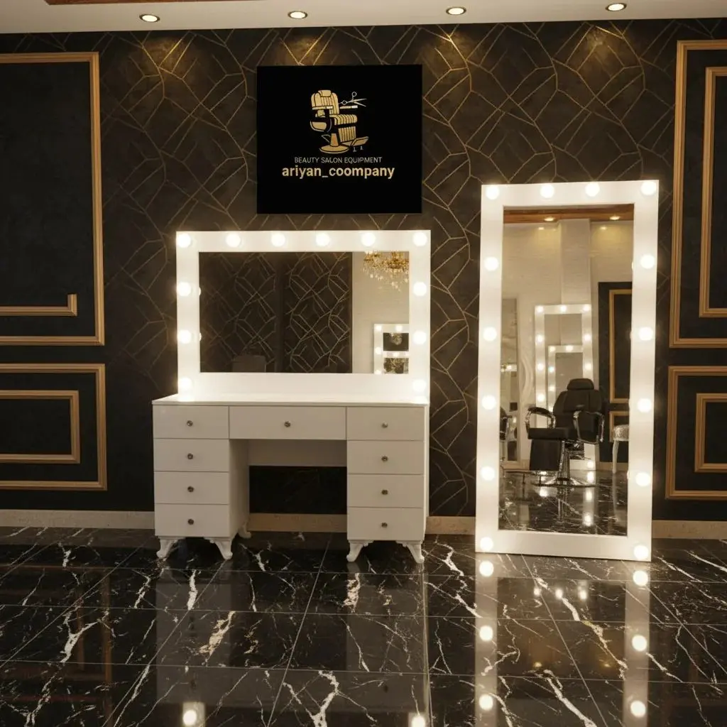 آینه گریم